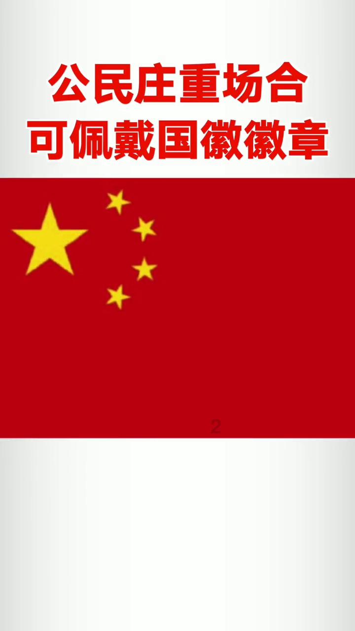 汽车方向传感器配件的革命性注塑成型工艺及PPS材料的应用